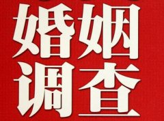 「山城区调查取证」诉讼离婚需提供证据有哪些